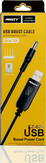 USB 2.0 Кабел USB-A мъжки - DC Черен 0.905м Z-028