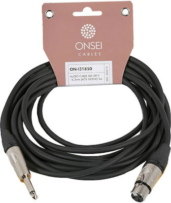 Onsei XLR female to 3.5mm male 5m Cable (ON-I31850)