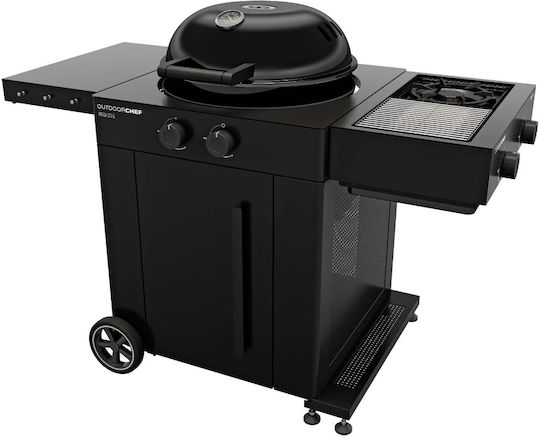 Outdoorchef Arosa 570 G EVO Style Grătar pe gaz cu 2 buc 9.7kW și Arzător Lateral