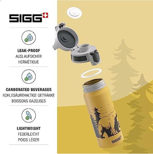 Sigg One Παιδικό Παγούρι Αλουμινίου με Καλαμάκι Non Spill 600ml