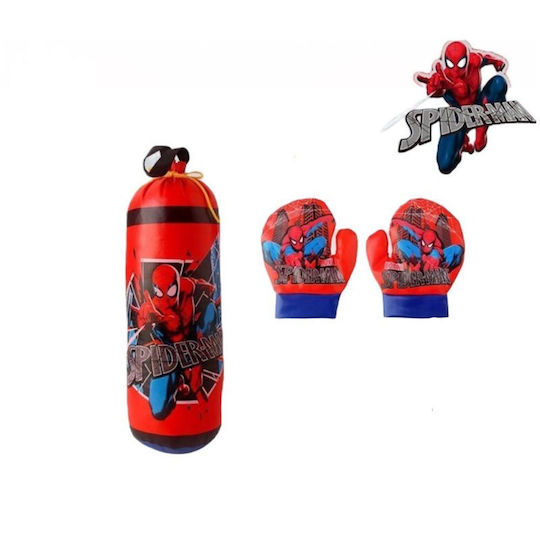 Martin Toys Outdoor Sportspielzeug