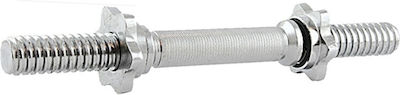 HMS Straight Bar Φ30mm 2.5kg 35cm Length with Spinlock