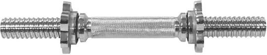 HMS Straight Bar Φ30mm 2.5kg 35cm Length with Spinlock