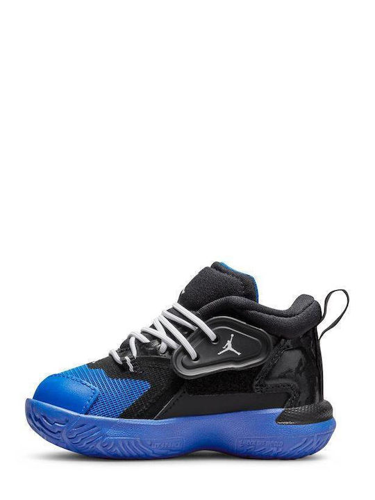 1 Παιδικά Sneakers Μαύρα