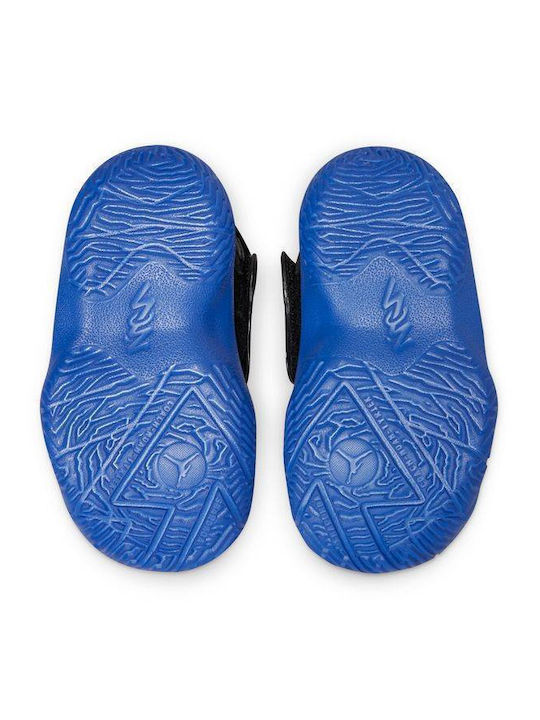 1 Παιδικά Sneakers Μαύρα