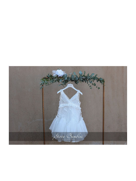 Stova Bambini Rochie De Botez Ecru Din Tulle