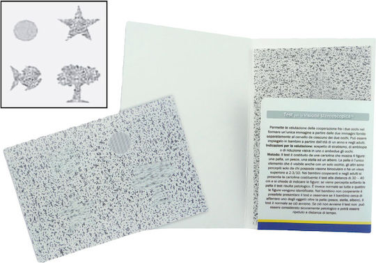 Gima Medical Consumable Stereoscopic Test