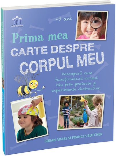 My First Book About The Human Body