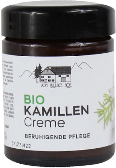 Vom Pullach Hof Crema Organică de Reconstrucție cu Mușețel pentru Corp 100ml