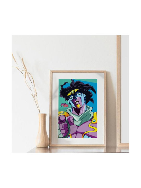 Walls Poster Jotaro Kujo 15x20cm