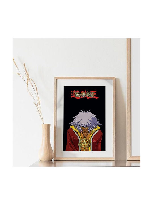 Walls Αφίσα Bandit King Bakura 60x90cm