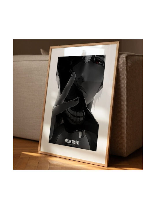 Walls Poster Ken Kaneki Black & White 50x70cm