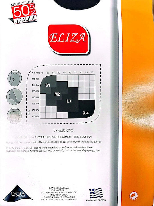 Eliza50