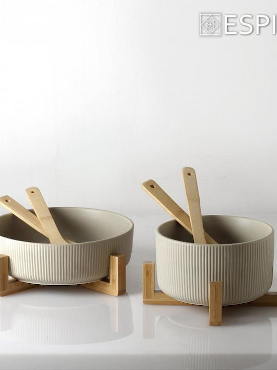 Espiel Ceramic Salad Bowl with Salad Spoons Beige 26.7x26.7x9.8cm