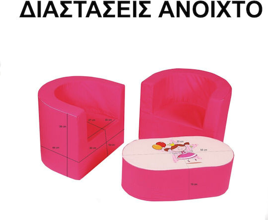 Safari Σετ Παιδικό Τραπέζι με Καρέκλες Πράσινο Decobebe