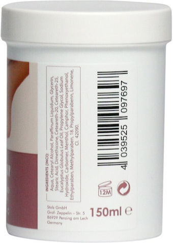 Vom Pullach Hof Balsam Hidratant de Curățare pentru Călcâie Crăpate cu Uree 150ml