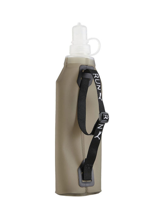 PUMA Αθλητικό Παγούρι 500ml Γκρι