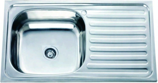 Inter Ceramic ICSET7540RSYON Drop-In Inox със смесител Μ75xΠ40см сребърен