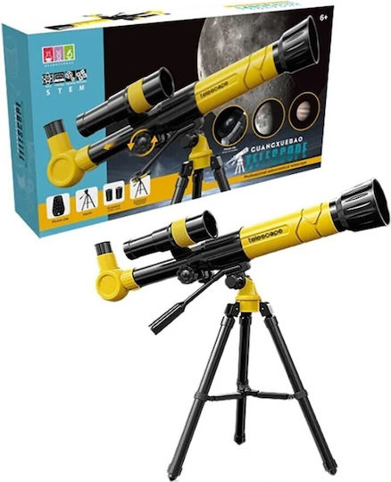 Telescope Телескоп за 6+ години Години