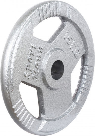 Sportmann Δίσκος Μεταλλικός 1 x 15kg Φ51mm με Λαβές