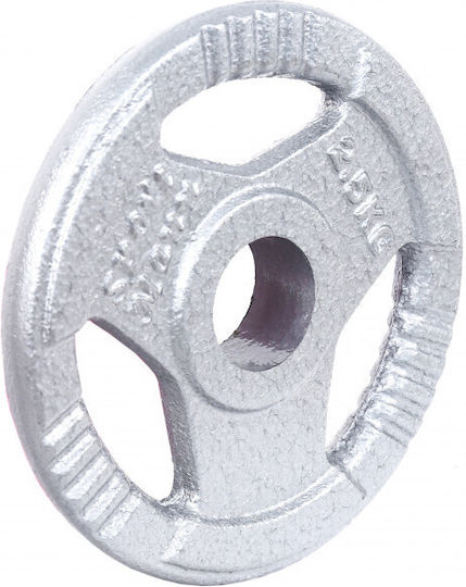 Sportmann Set Discuri 1 x 2.5kg Ø51mm cu Mânere