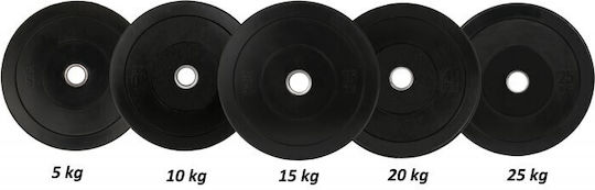 Sportmann Комплект Дискове Гумен 1 x 20кг Ø51мм