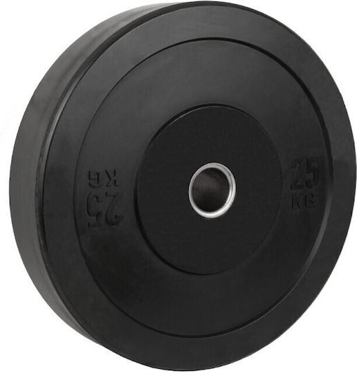 Sportmann Комплект Дискове 1 x 25кг Ø51мм