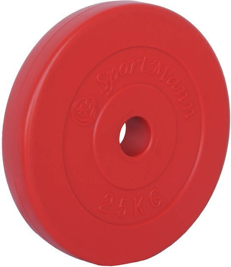 Sportmann Комплект Дискове Гумен 1 x 2.5кг Ø31мм