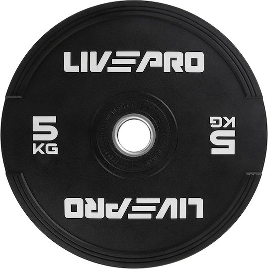 Live Pro Δίσκος Ολυμπιακού Τύπου Λαστιχένιος 1 x 5kg Φ50mm