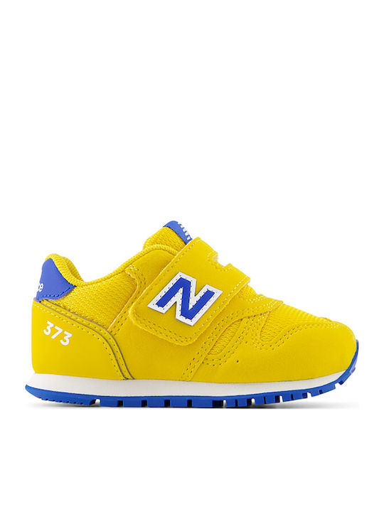 Παιδικά Sneakers με Σκρατς Κίτρινα
