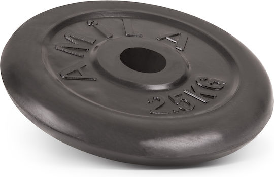 AMILA Δίσκος Λαστιχένιος 1 x 2.5kg Φ28mm