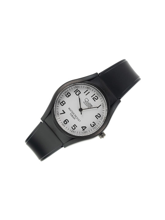 FantazyStores Uhr mit Kautschukarmband Black / White