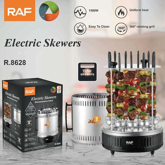 Raf Επιτραπέζια Κάθετη Σούβλα 1500W με Καπάκι