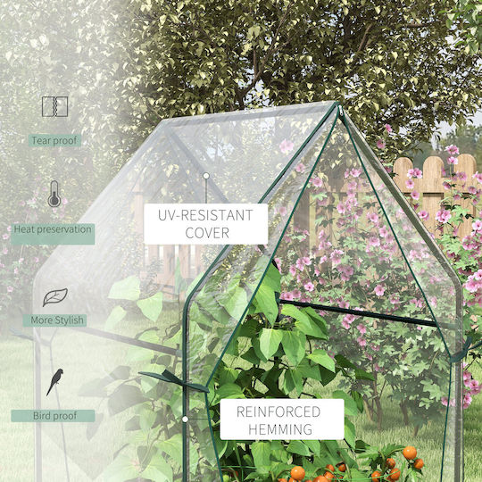 Outsunny Garden Θερμοκήπιο 0.9x0.9x1.45m