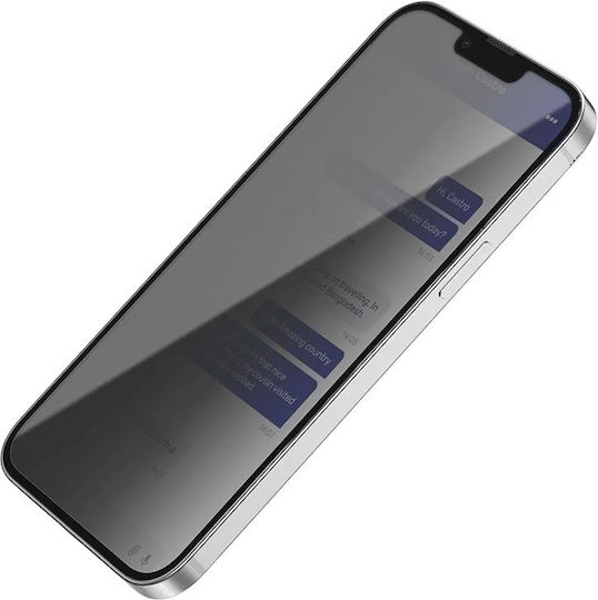 Hoco 0.15mm Privacy Hydrogel Ματ Screen Protector (Poco X6 Pro)