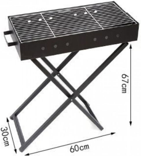 Inox Portabilă Grătar cu Cărbuni 67cmx60cm