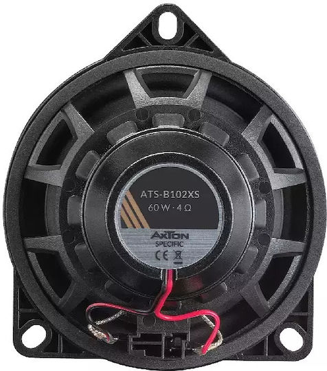Axton Σετ Ηχεία Αυτοκινήτου με 60W RMS (2 Δρόμων)