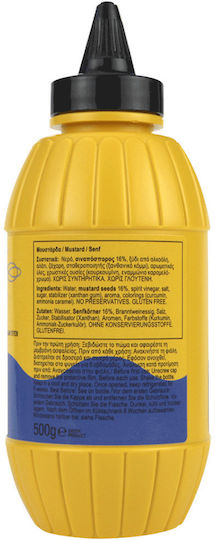 Kyknos Горчица 500гр