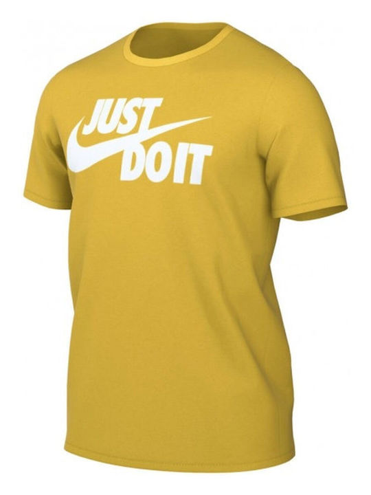 Nike Just Do It Αθλητικό T-shirt Κίτρινο