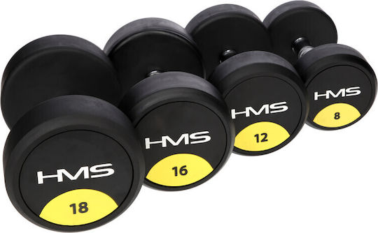 HMS Hg Pro 17-66-162 Βαράκι 1 x 27.5kg