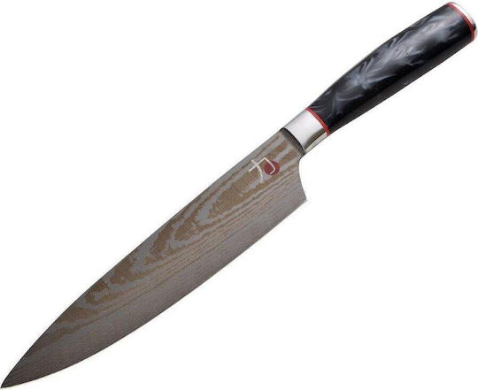 Bergner Tetsu Cuțit Chef Din Oțel Inoxidabil 20cm