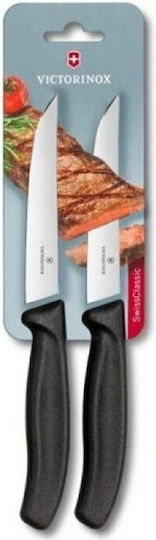 Victorinox Μαχαίρια Steak από Ανοξείδωτο Ατσάλι 12cm 2τμχ