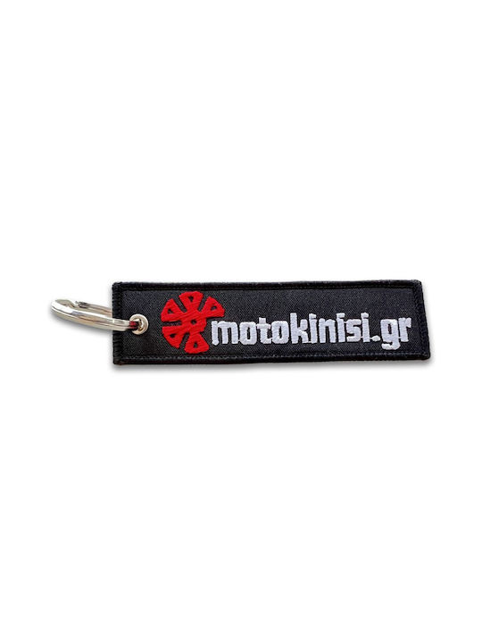 Keychain "'cawb'' Motokinisi Rocket Dust