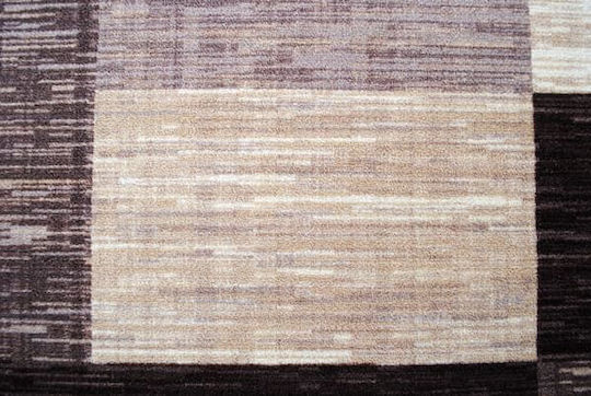 Sakalidis Мокет Luxe 2191.1 Бежов 150x200см