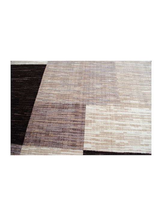 Sakalidis Covor Luxe 2191.1 Bej 150x200cm