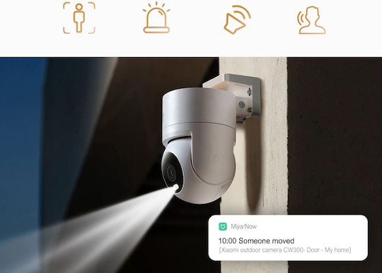 Xiaomi CW300 IP Surveillance Camera Wi-Fi Full HD+ 4MP Waterproof with Two-Way Communication and Lens 2.4mm