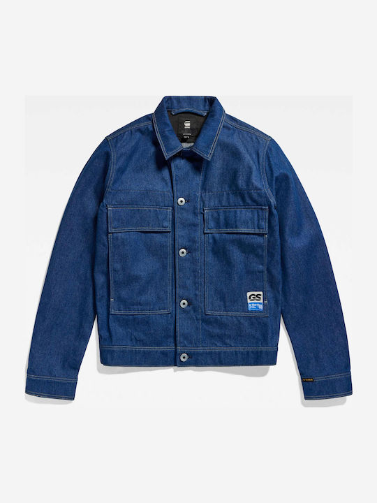 Деним Мъжко Яке Raw Denim