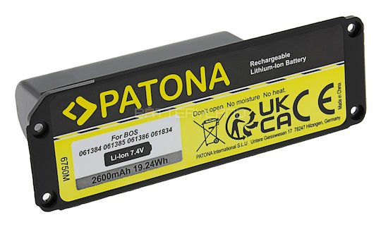 Батерия За Колонa 2600mAh