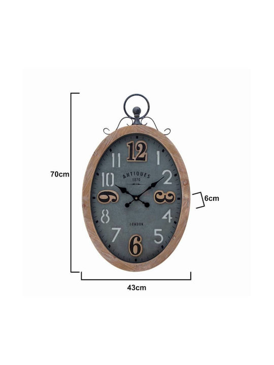 Inart Wall Clock Wooden Beige Ø43cm