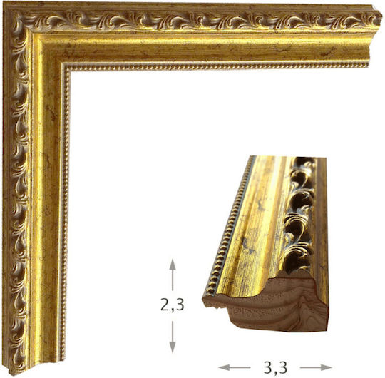 Wooden Photo Frame with Gold Frame 60x80 Wooden Photo Frame with Gold Frame 60x80